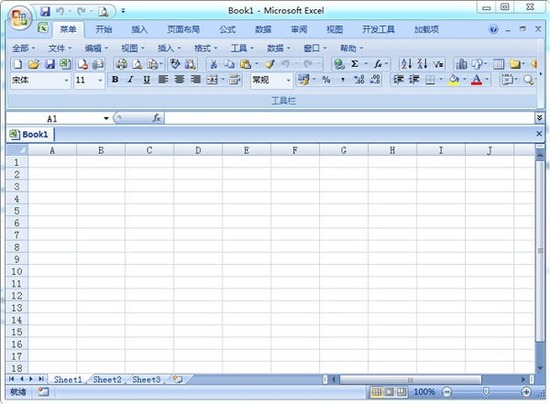 Microsoft Office Excel 2003-excel2003ٷ2023°v2003
