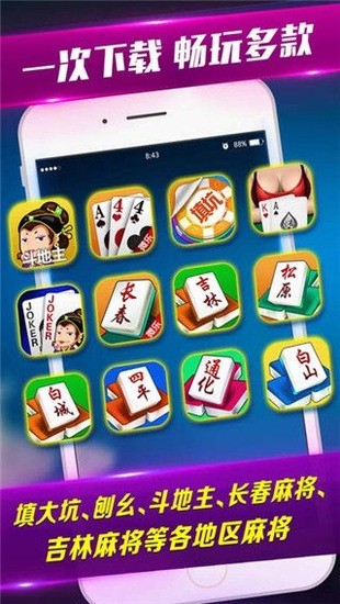 ΢app