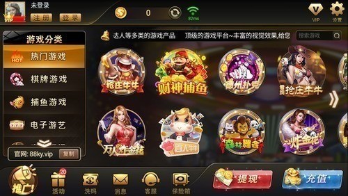 Ԫ4