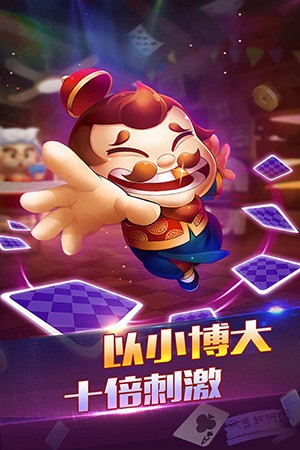 ǿֻ汾