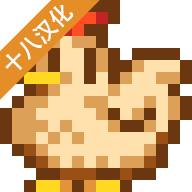 星露谷物语彩虹贝壳怎么获得 星露谷物语彩虹贝壳获取方式一览