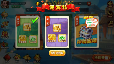 Ʒƹapp