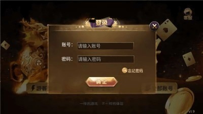 ƽ̨app