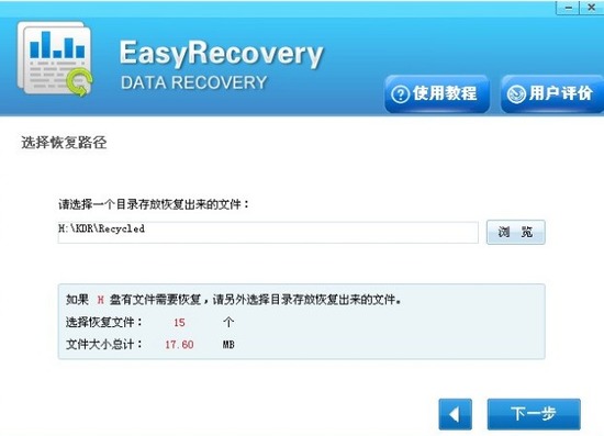Recovery԰-Recoveryv1.0