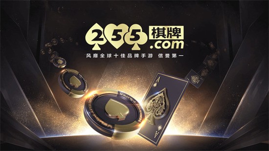 255ƹٷվذ׿