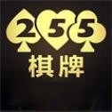 2552.3.9汾