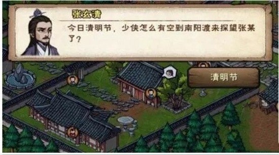 꽭ڻô 꽭ڻ2023ɹ
