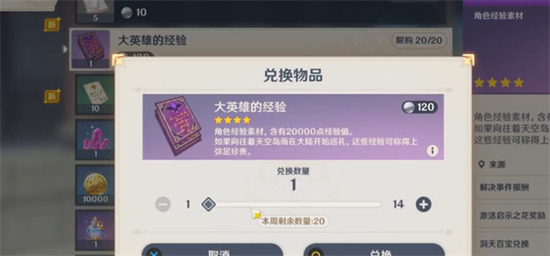 ԭ񳾸ô ԭ񳾸ȡ