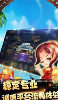 61061Ϸapp