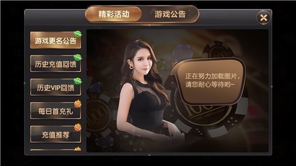 8888vipԪ 