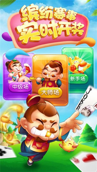 쾳ư׿ֻ