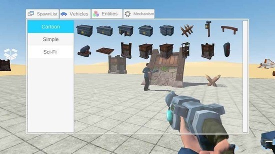 gmod