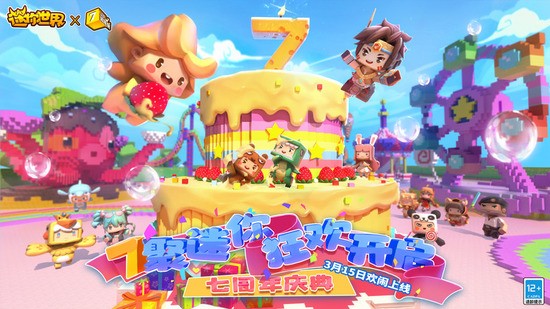 ôӵлС¥2023 绨С¥ü2023