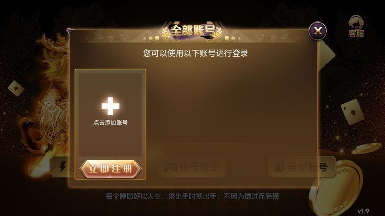  (2)
