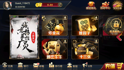 ʯiphone