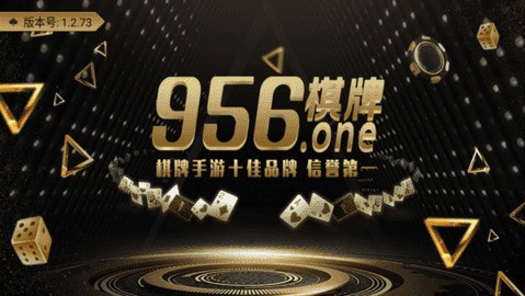 956one