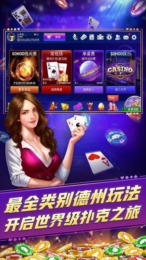 Ҳʽios