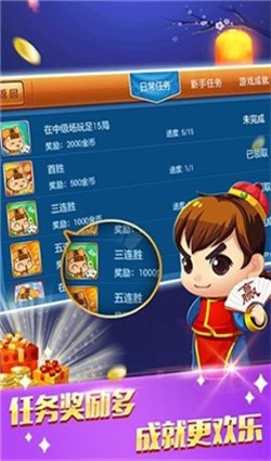 4.2汾 