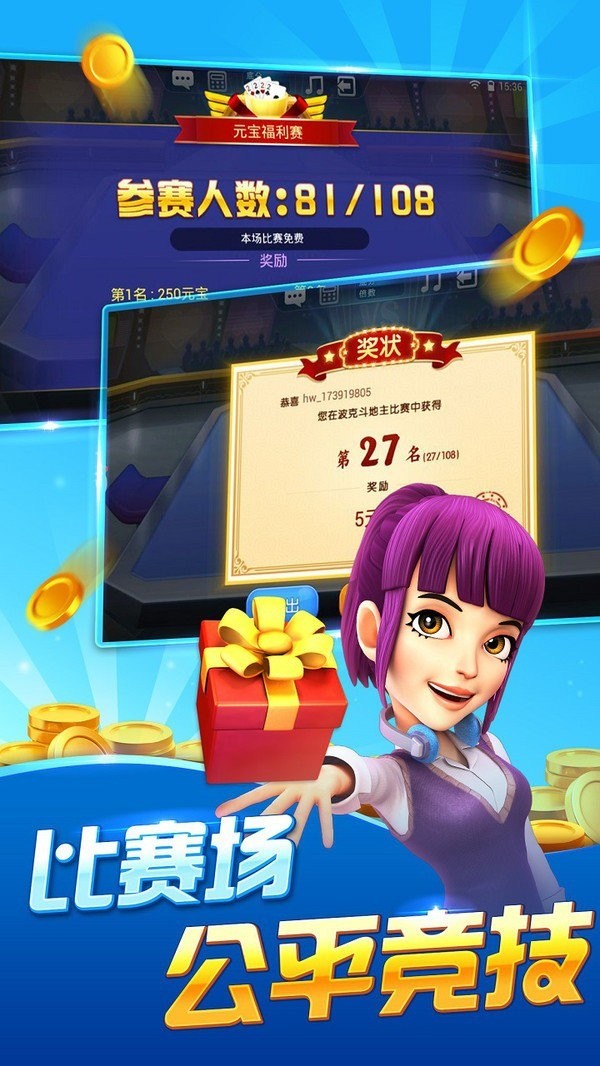 Թ (1)