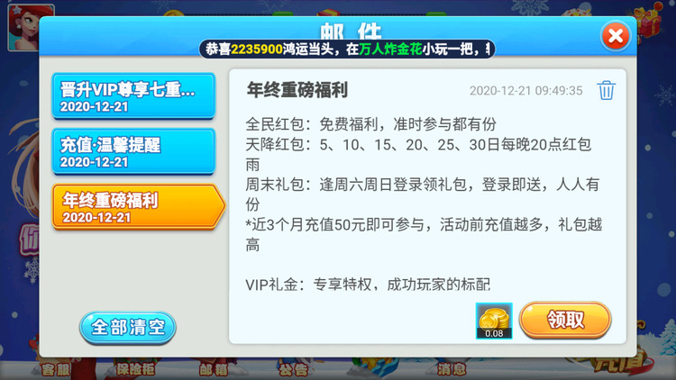  (1)