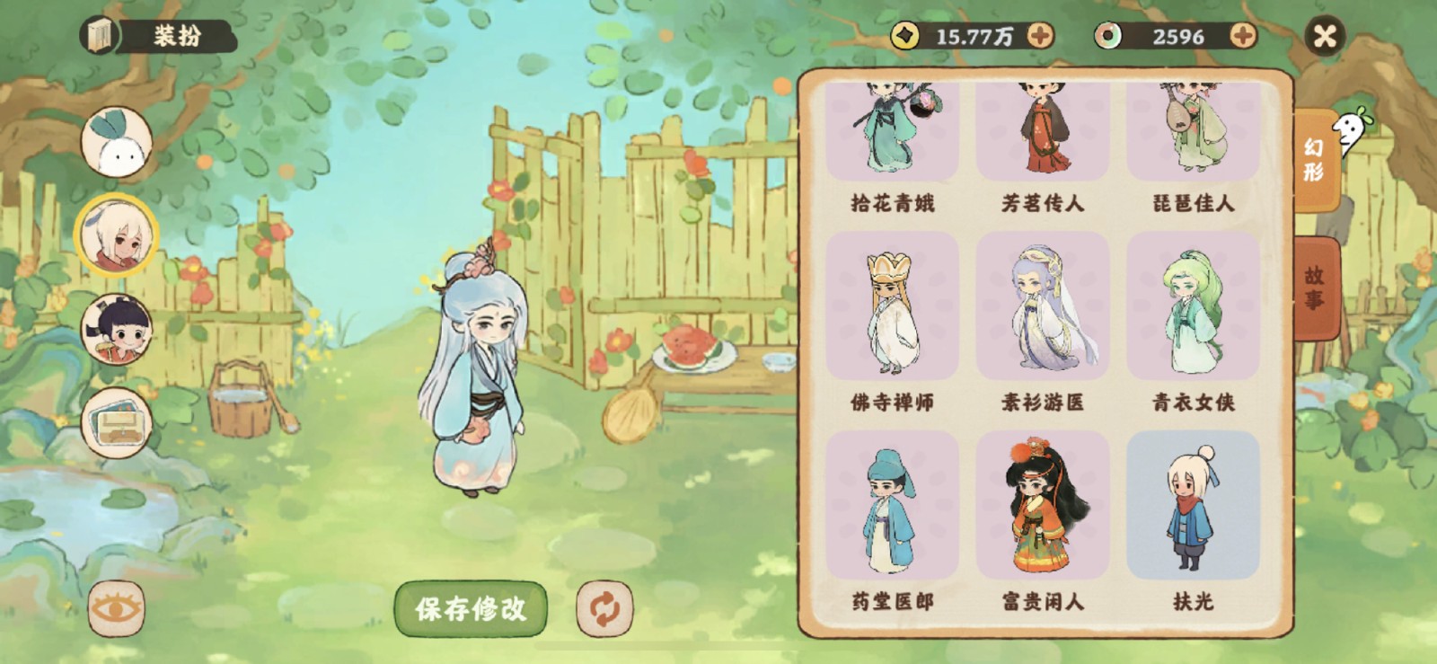Դ˼ҷʵô ʵۻȡһ