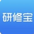 研修宝手机版app下载官网