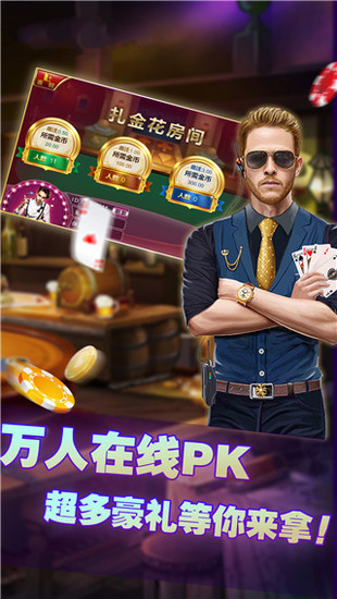 ְ׿app