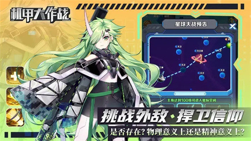 ˫޽ʯ