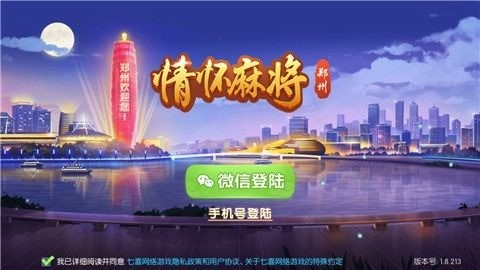 黳2022ֻذװ