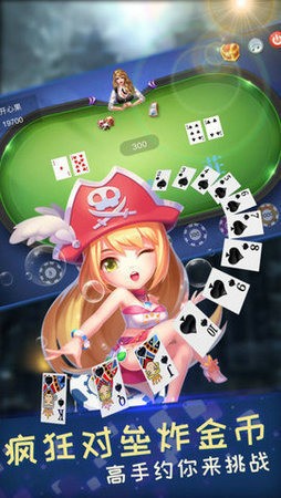 7080ֻ氲׿Ϸ