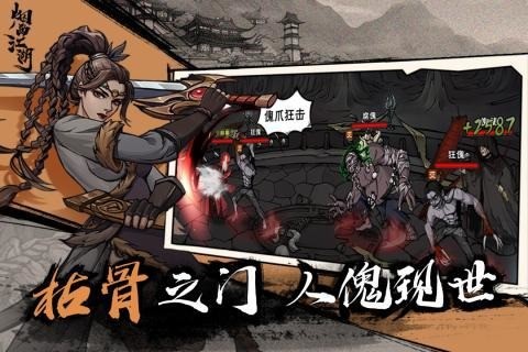 꽭ʲô 꽭¹Դȫ