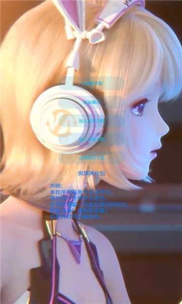 ذ׿ (2)