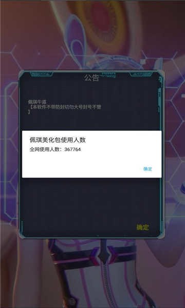 ذ׿ (3)