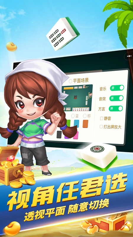 齫 (1)