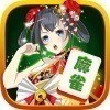 日本麻将app