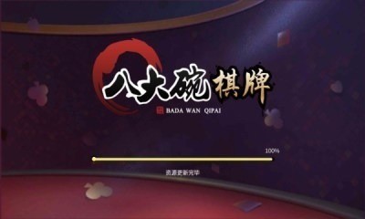 ˴齫 (4)