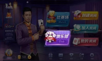 ˴齫 (3)