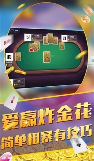 5376ϰ汾ذװ