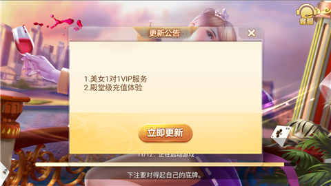 正金棋盘手机官网版-正金棋盘正版免费版