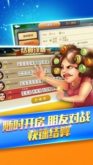  (4)
