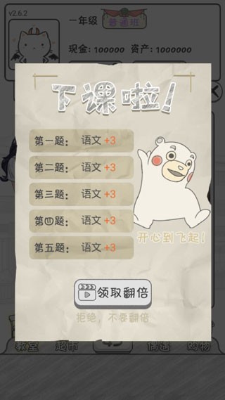 㻨Ǯս1