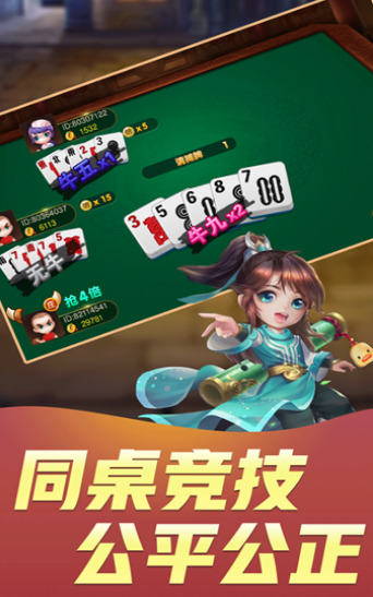а汾