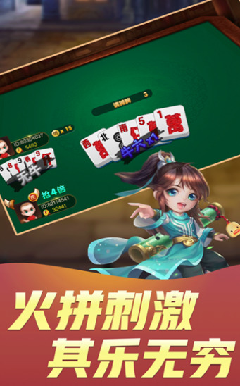 а汾