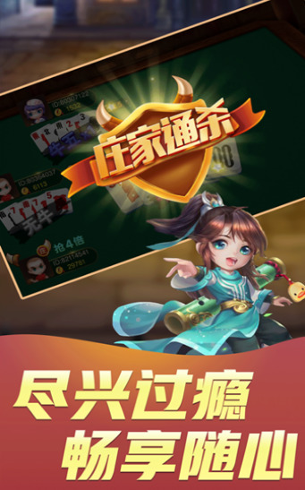 а汾