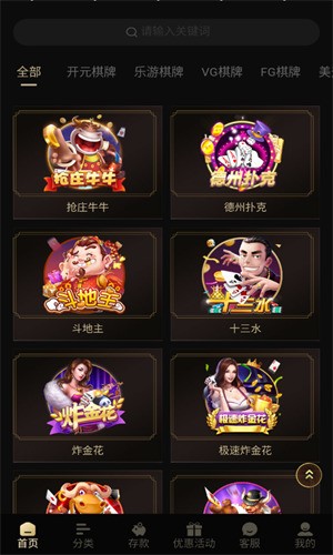  (4)