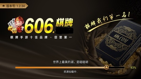606ƹ氲׿