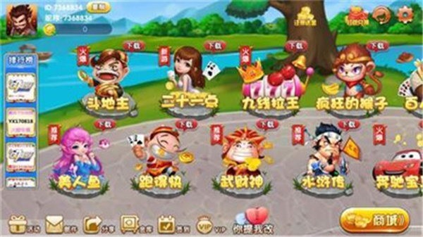 q7氲׿Ѱ