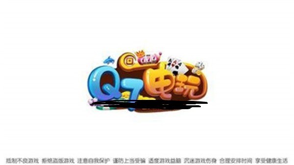 q7氲׿Ѱ