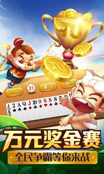 ϰ汾iOS 