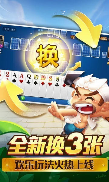 ϰ汾ios